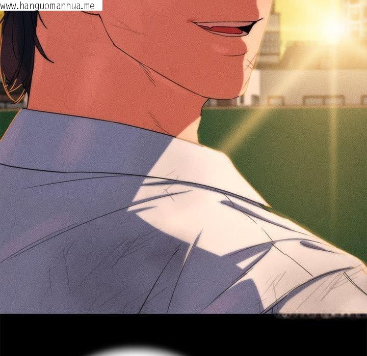 韩国漫画危险同学会韩漫_危险同学会-第92话在线免费阅读-韩国漫画-第63张图片