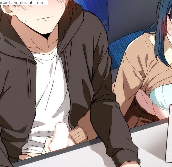 韩国漫画调教开关：第二季韩漫_调教开关：第二季-第12话在线免费阅读-韩国漫画-第36张图片