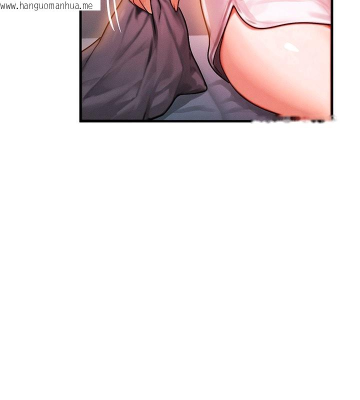 韩国漫画等价交换人生韩漫_等价交换人生-第37话-我可以吞下去吗…?在线免费阅读-韩国漫画-第34张图片