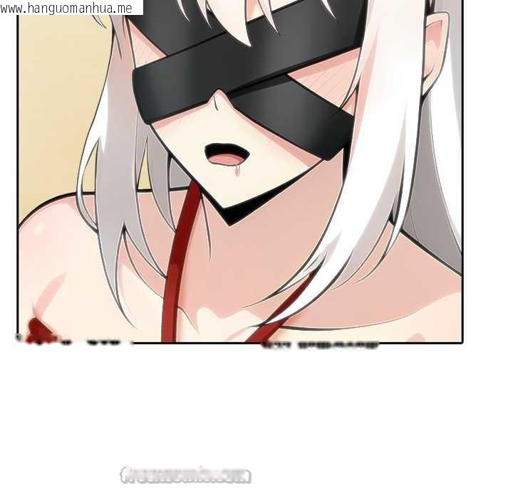 韩国漫画异世界骑士团长韩漫_异世界骑士团长-第43话在线免费阅读-韩国漫画-第30张图片