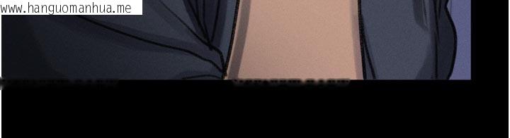 韩国漫画堕落物语2韩漫_堕落物语2-第34话-白玫瑰的堕落物语在线免费阅读-韩国漫画-第197张图片