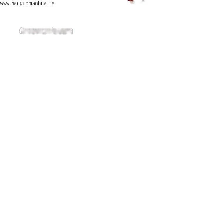 韩国漫画与初恋的意外同居韩漫_与初恋的意外同居-第41话在线免费阅读-韩国漫画-第90张图片