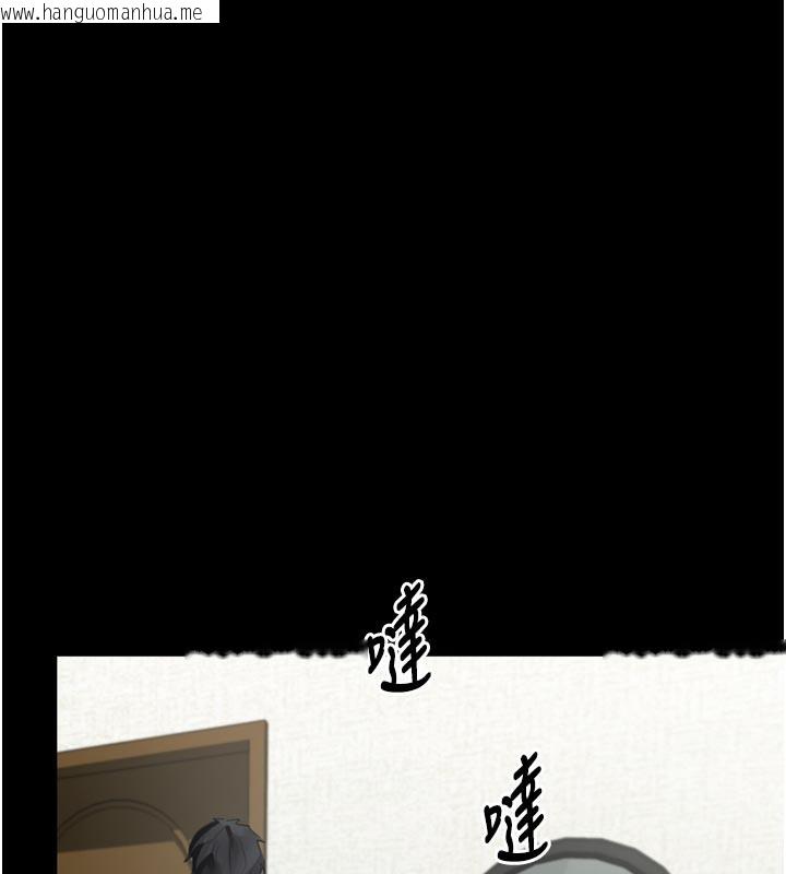 韩国漫画堕落物语2韩漫_堕落物语2-第34话-白玫瑰的堕落物语在线免费阅读-韩国漫画-第149张图片