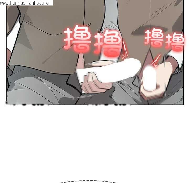 韩国漫画异世界骑士团长韩漫_异世界骑士团长-第43话在线免费阅读-韩国漫画-第85张图片