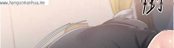 韩国漫画Set-up!排球少女韩漫_Set-up!排球少女-第72话-下次也要用力填满我喔在线免费阅读-韩国漫画-第92张图片