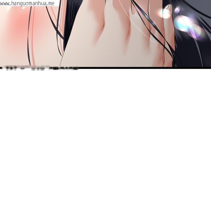 韩国漫画与初恋的意外同居韩漫_与初恋的意外同居-第41话在线免费阅读-韩国漫画-第73张图片