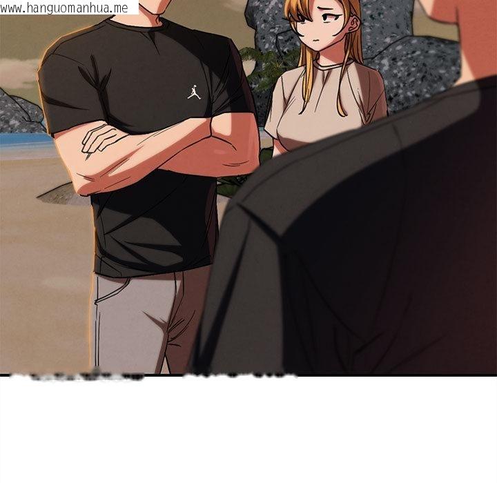 韩国漫画危险同学会韩漫_危险同学会-第92话在线免费阅读-韩国漫画-第34张图片