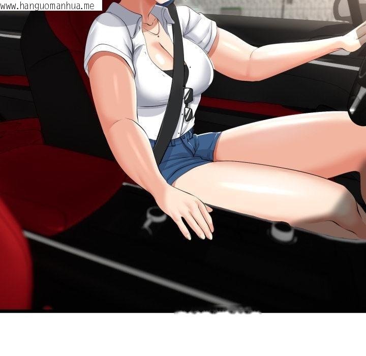 韩国漫画与初恋的意外同居韩漫_与初恋的意外同居-第41话在线免费阅读-韩国漫画-第140张图片