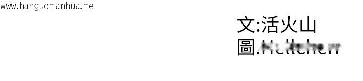 韩国漫画守护妳韩漫_守护妳-第7话-谁都不准动她!在线免费阅读-韩国漫画-第18张图片