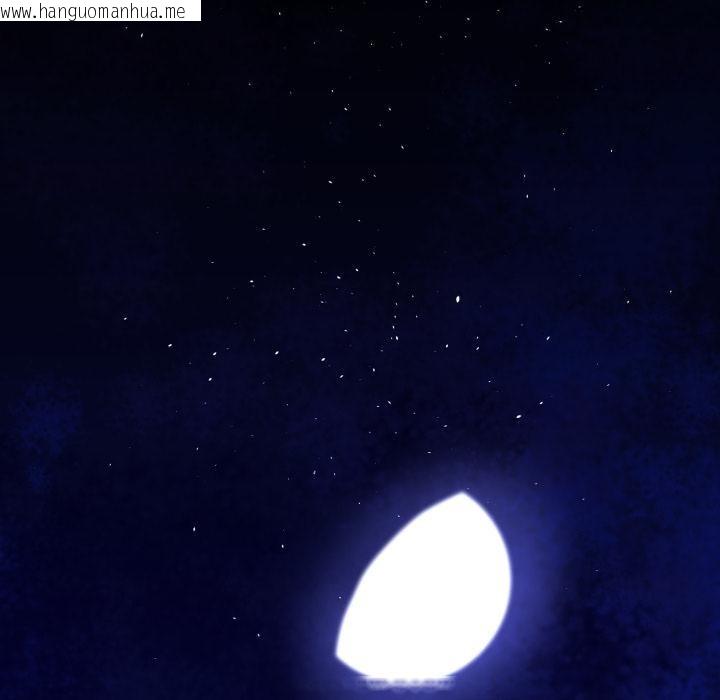 韩国漫画与初恋的意外同居韩漫_与初恋的意外同居-第41话在线免费阅读-韩国漫画-第107张图片