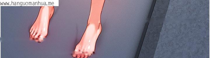 韩国漫画等价交换人生韩漫_等价交换人生-第37话-我可以吞下去吗…?在线免费阅读-韩国漫画-第118张图片