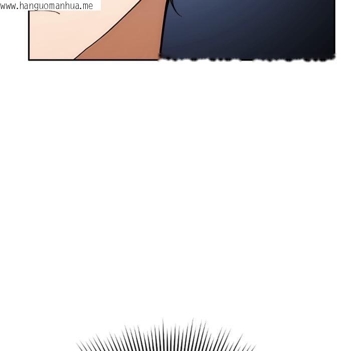 韩国漫画调教开关：第二季韩漫_调教开关：第二季-第12话在线免费阅读-韩国漫画-第59张图片