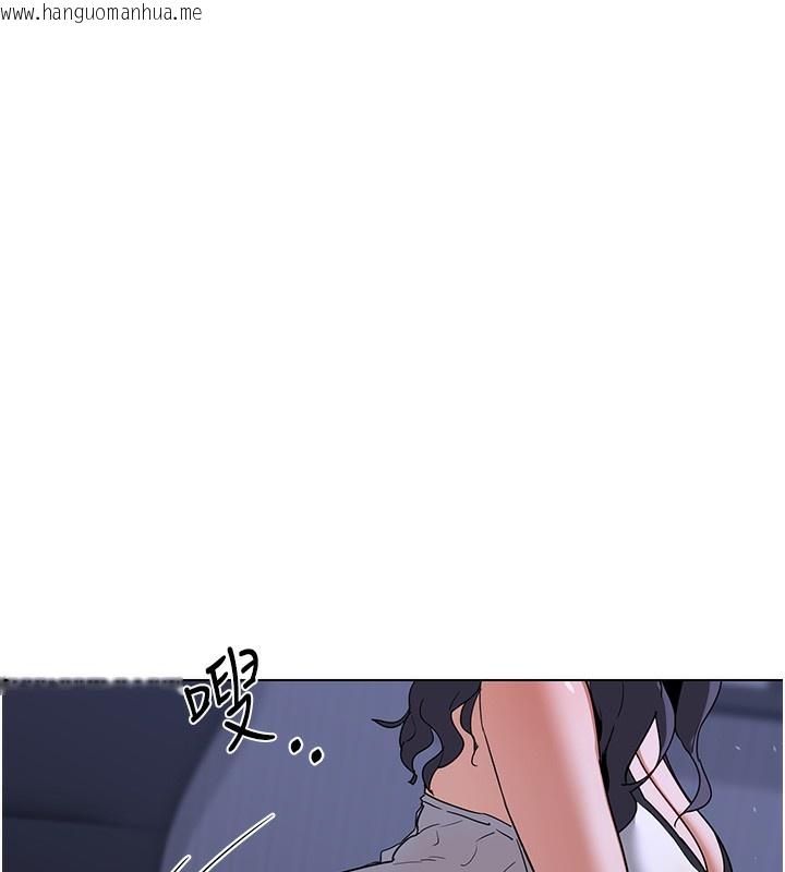 韩国漫画熟女交换计划韩漫_熟女交换计划-第45话-和妈妈的第二次性爱在线免费阅读-韩国漫画-第50张图片