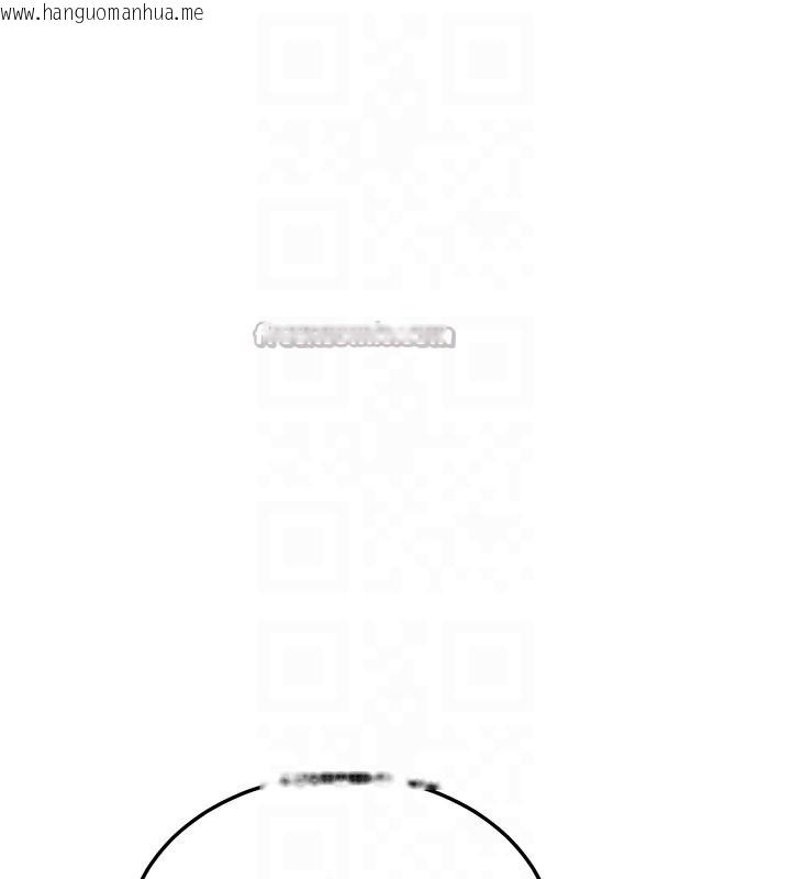 韩国漫画熟女交换计划韩漫_熟女交换计划-第45话-和妈妈的第二次性爱在线免费阅读-韩国漫画-第30张图片