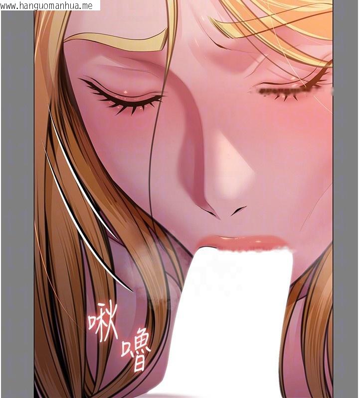 韩国漫画守护妳韩漫_守护妳-第7话-谁都不准动她!在线免费阅读-韩国漫画-第50张图片