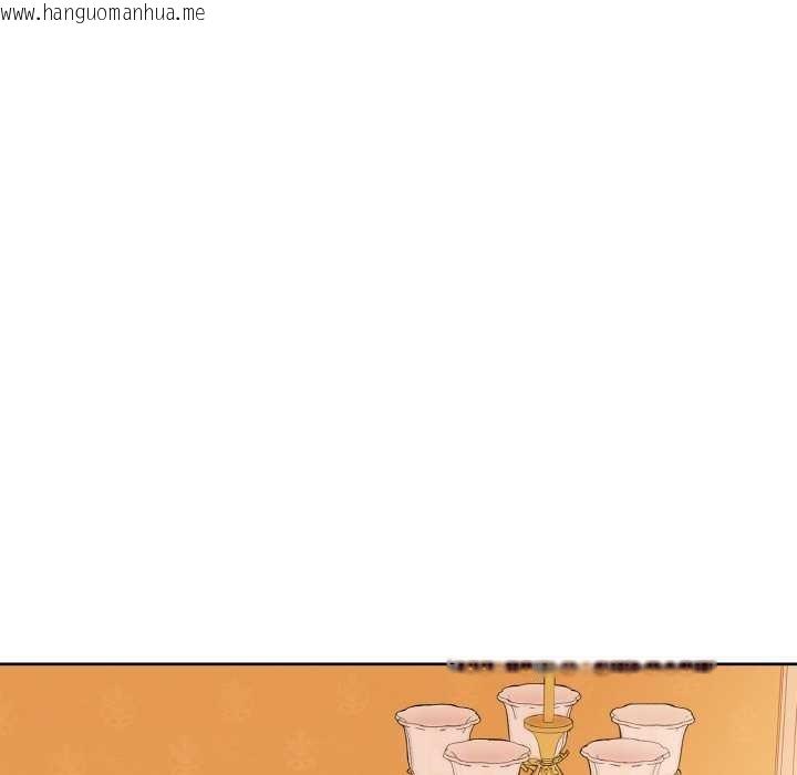 韩国漫画吉赛儿之血韩漫_吉赛儿之血-第26话在线免费阅读-韩国漫画-第6张图片