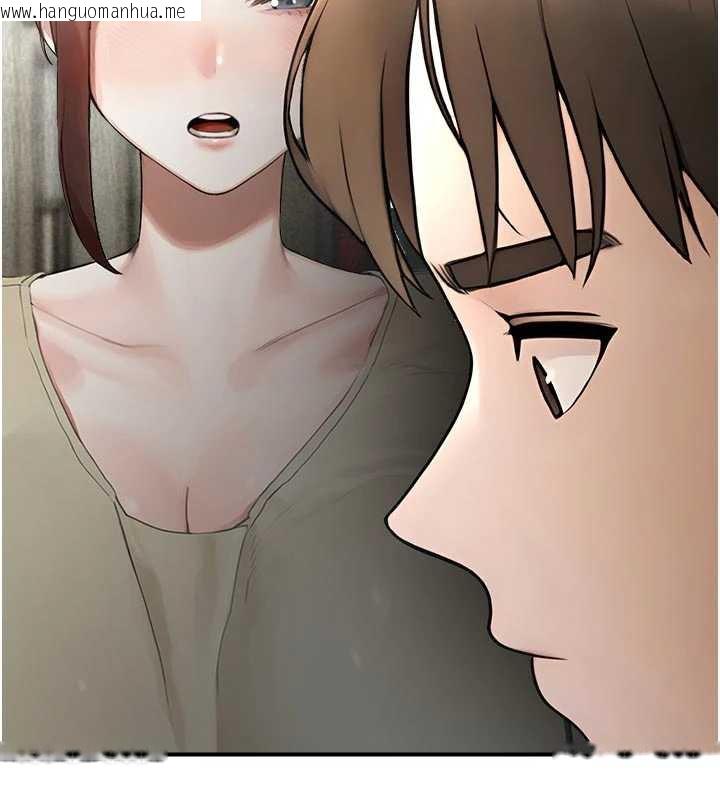 韩国漫画校园禁播角落韩漫_校园禁播角落-第11话-小裤裤幸运占卜在线免费阅读-韩国漫画-第50张图片