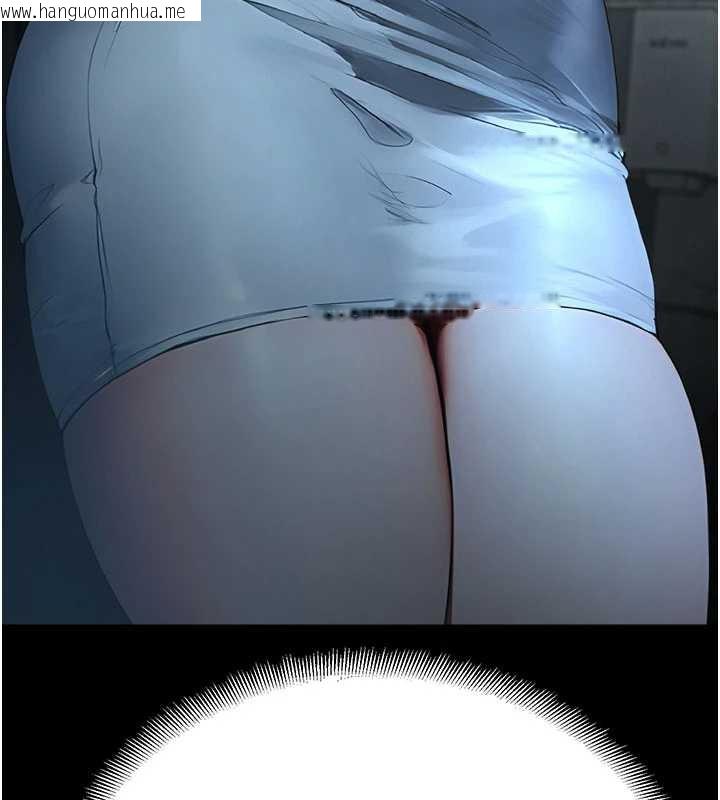 韩国漫画校园禁播角落韩漫_校园禁播角落-第11话-小裤裤幸运占卜在线免费阅读-韩国漫画-第189张图片