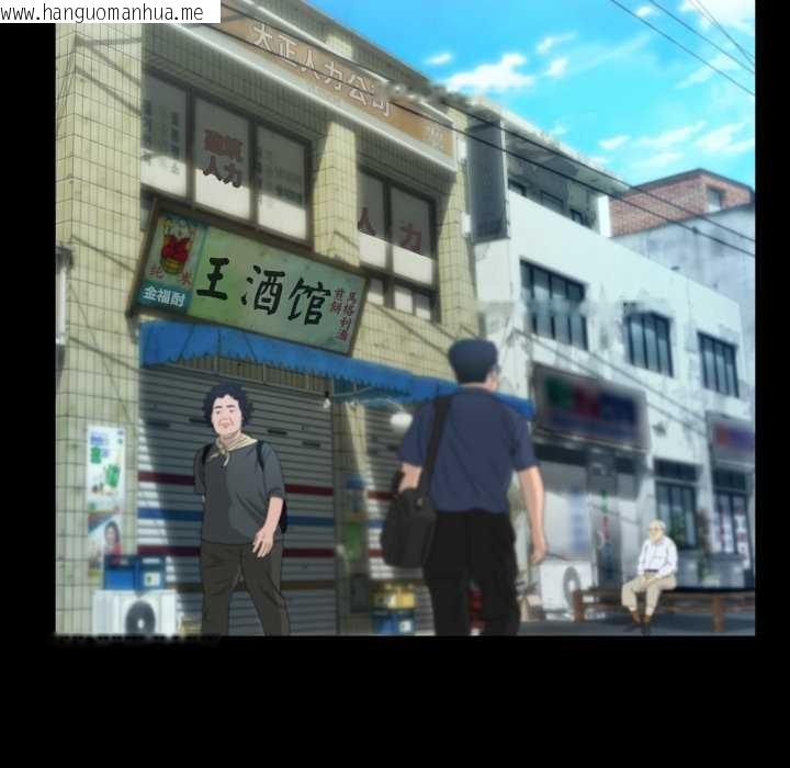 韩国漫画房间里的心跳韩漫_房间里的心跳-第9话在线免费阅读-韩国漫画-第107张图片