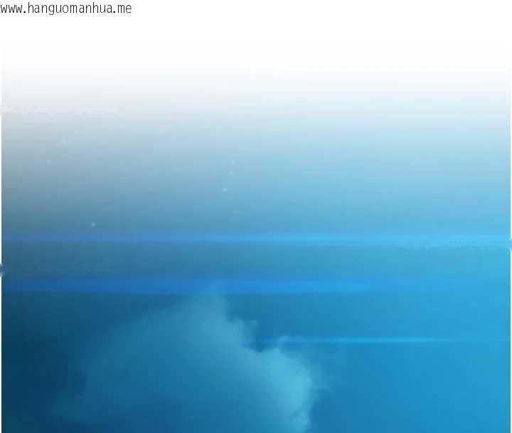 韩国漫画命运:贞洁欲女韩漫_命运:贞洁欲女-第64话-自主献身报浩恩在线免费阅读-韩国漫画-第159张图片