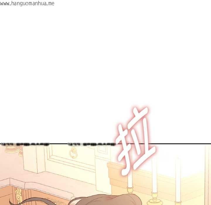 韩国漫画吉赛儿之血韩漫_吉赛儿之血-第26话在线免费阅读-韩国漫画-第66张图片