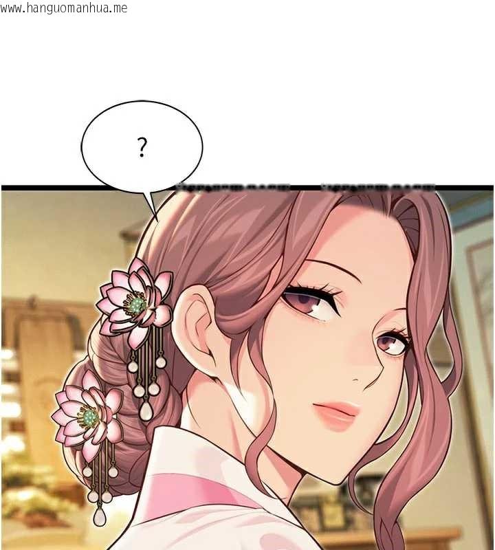 韩国漫画命运:贞洁欲女韩漫_命运:贞洁欲女-第64话-自主献身报浩恩在线免费阅读-韩国漫画-第51张图片