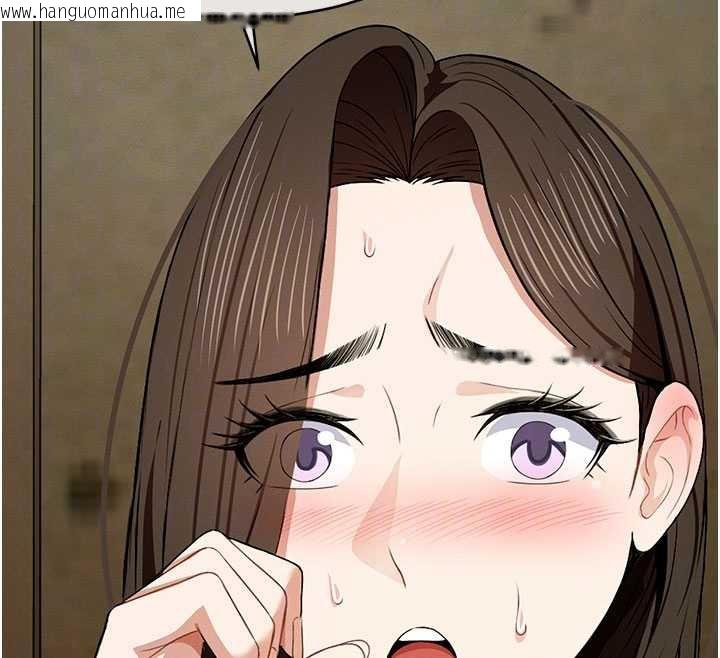 韩国漫画尸变家园:以身相许韩漫_尸变家园:以身相许-第19话-帮我的小穴止痒在线免费阅读-韩国漫画-第87张图片