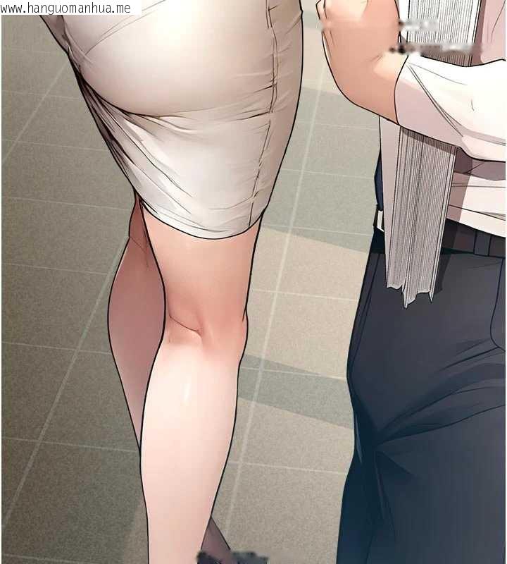 韩国漫画校园禁播角落韩漫_校园禁播角落-第11话-小裤裤幸运占卜在线免费阅读-韩国漫画-第59张图片