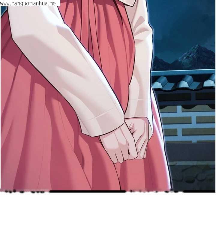 韩国漫画命运:贞洁欲女韩漫_命运:贞洁欲女-第64话-自主献身报浩恩在线免费阅读-韩国漫画-第161张图片