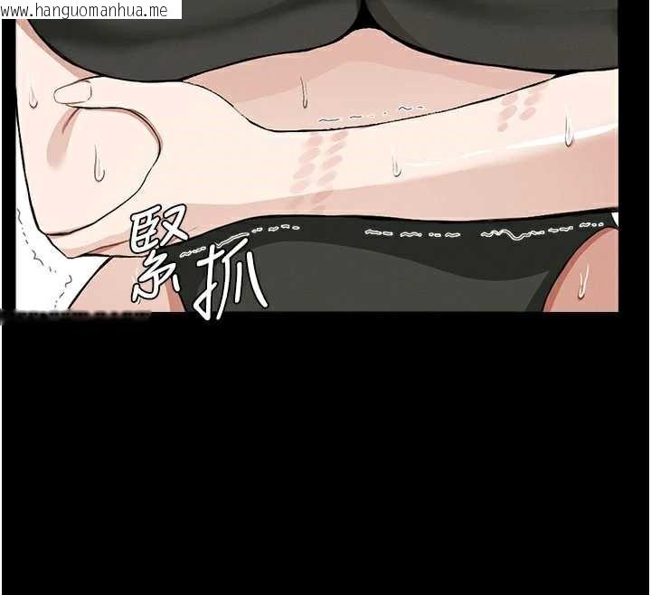 韩国漫画尸变家园:以身相许韩漫_尸变家园:以身相许-第19话-帮我的小穴止痒在线免费阅读-韩国漫画-第67张图片