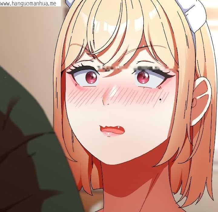 韩国漫画硬也要拍完韩漫_硬也要拍完-第15话在线免费阅读-韩国漫画-第125张图片