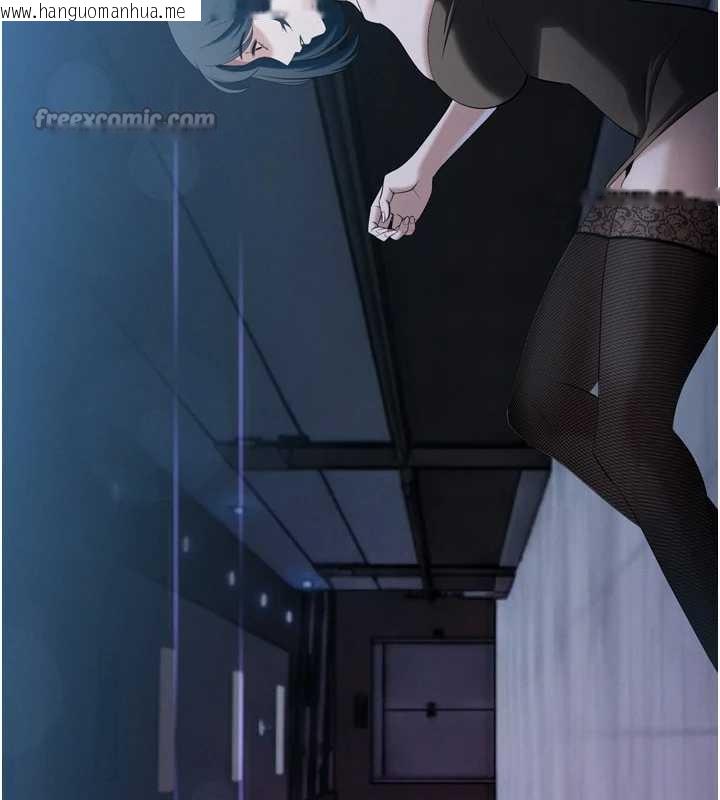 韩国漫画暴君会长的娇媳们韩漫_暴君会长的娇媳们-第14话-下个目标是二媳妇在线免费阅读-韩国漫画-第150张图片