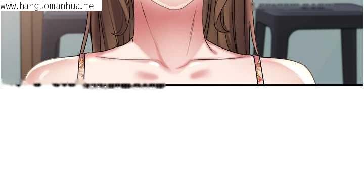 韩国漫画大凤村妇女会韩漫_大凤村妇女会-第23话-不小心滑进去了~!在线免费阅读-韩国漫画-第14张图片