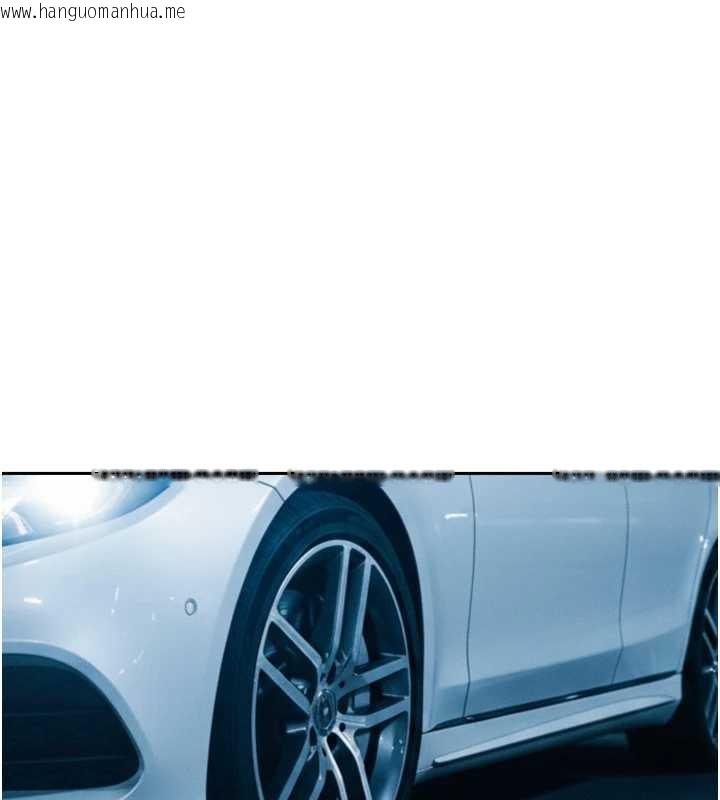 韩国漫画暴君会长的娇媳们韩漫_暴君会长的娇媳们-第14话-下个目标是二媳妇在线免费阅读-韩国漫画-第7张图片