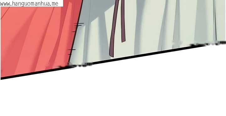 韩国漫画命运:贞洁欲女韩漫_命运:贞洁欲女-第64话-自主献身报浩恩在线免费阅读-韩国漫画-第79张图片