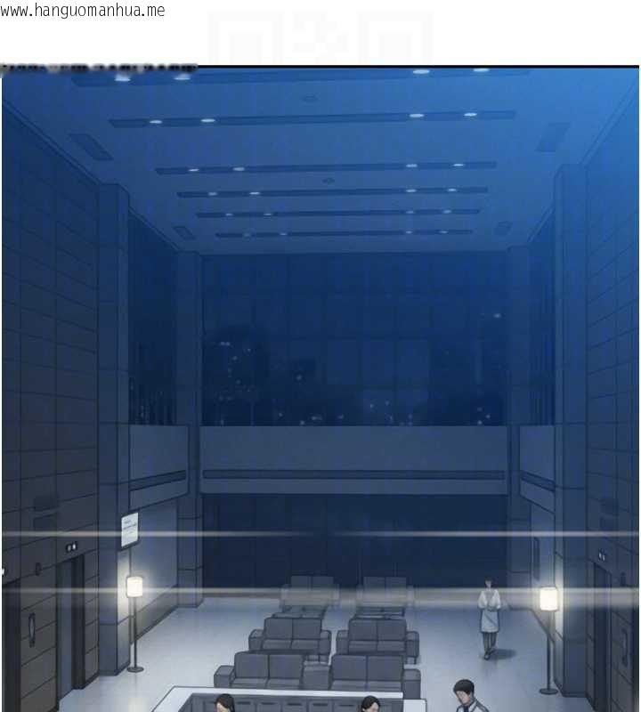 韩国漫画暴君会长的娇媳们韩漫_暴君会长的娇媳们-第14话-下个目标是二媳妇在线免费阅读-韩国漫画-第19张图片