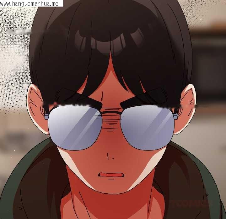 韩国漫画硬也要拍完韩漫_硬也要拍完-第15话在线免费阅读-韩国漫画-第123张图片