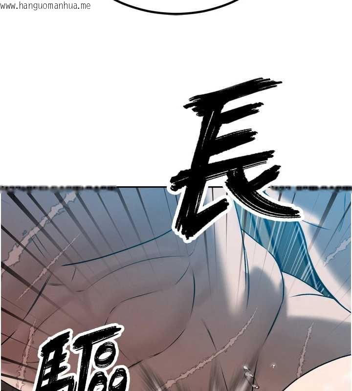韩国漫画暴君会长的娇媳们韩漫_暴君会长的娇媳们-第14话-下个目标是二媳妇在线免费阅读-韩国漫画-第2张图片