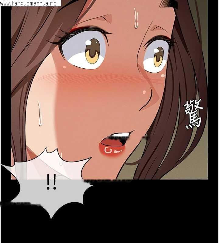 韩国漫画尸变家园:以身相许韩漫_尸变家园:以身相许-第19话-帮我的小穴止痒在线免费阅读-韩国漫画-第5张图片