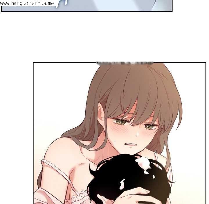 韩国漫画吉赛儿之血韩漫_吉赛儿之血-第26话在线免费阅读-韩国漫画-第100张图片