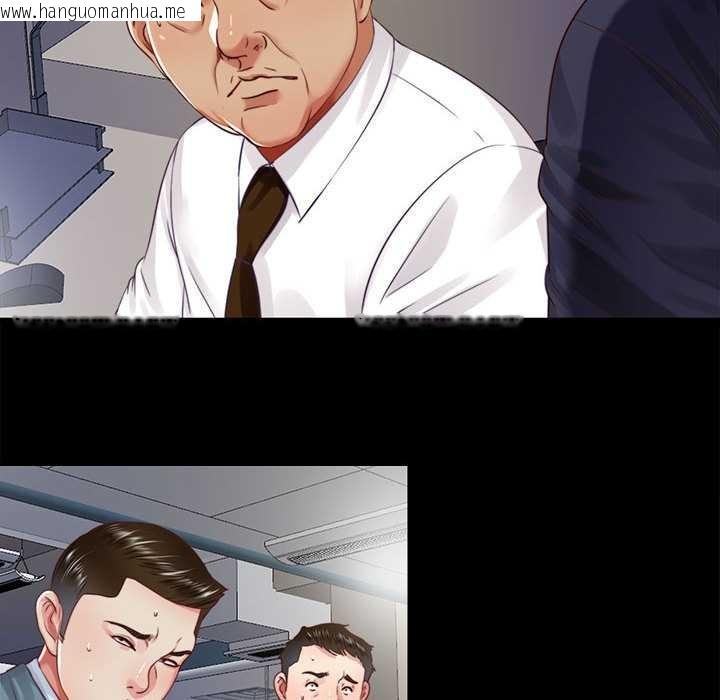 韩国漫画隐秘的同居韩漫_隐秘的同居-第11话在线免费阅读-韩国漫画-第22张图片