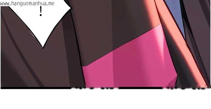 韩国漫画命运:贞洁欲女韩漫_命运:贞洁欲女-第64话-自主献身报浩恩在线免费阅读-韩国漫画-第112张图片