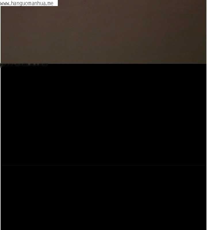 韩国漫画尸变家园:以身相许韩漫_尸变家园:以身相许-第19话-帮我的小穴止痒在线免费阅读-韩国漫画-第13张图片