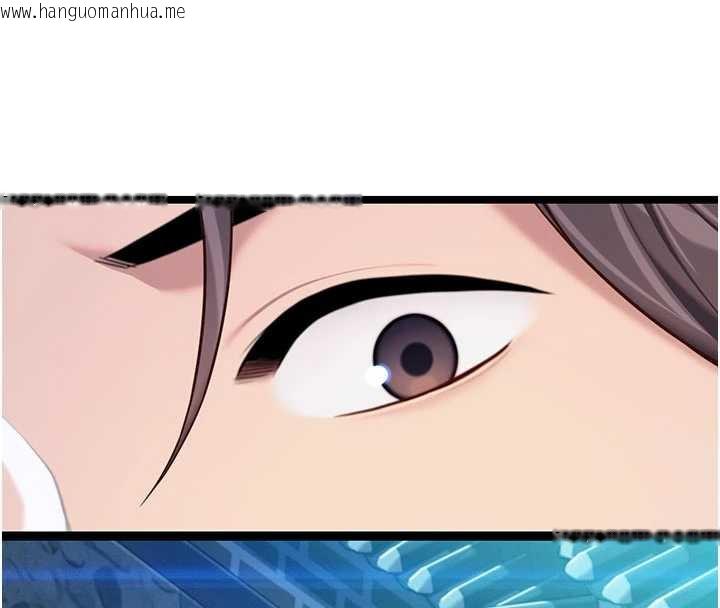 韩国漫画命运:贞洁欲女韩漫_命运:贞洁欲女-第64话-自主献身报浩恩在线免费阅读-韩国漫画-第186张图片