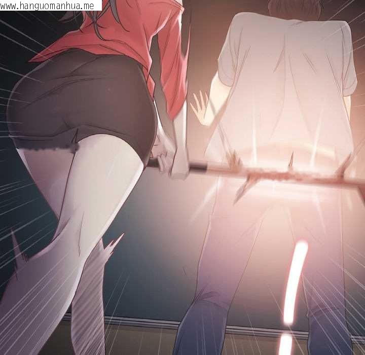 韩国漫画轻触!-解除封印韩漫_轻触!-解除封印-第33话在线免费阅读-韩国漫画-第60张图片