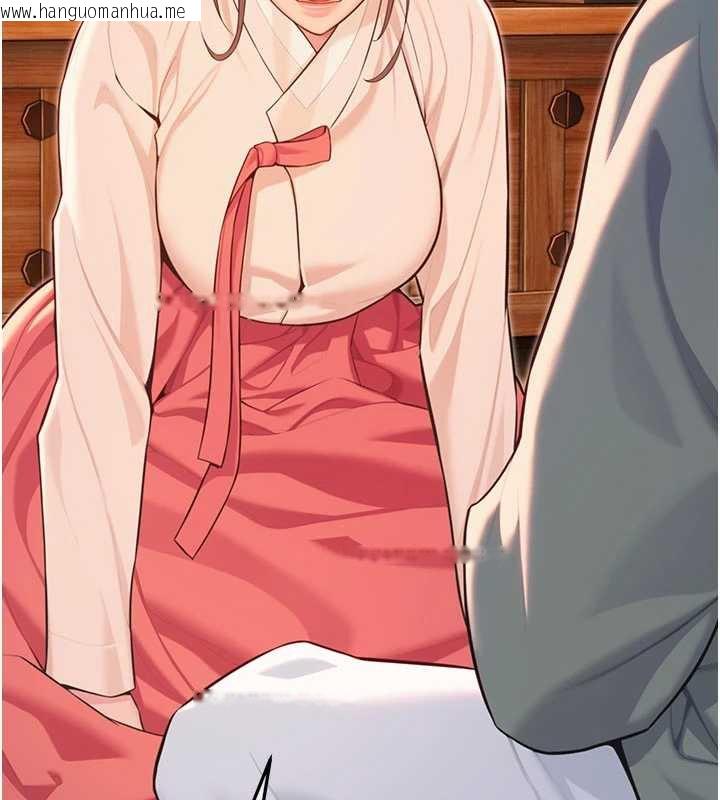 韩国漫画命运:贞洁欲女韩漫_命运:贞洁欲女-第64话-自主献身报浩恩在线免费阅读-韩国漫画-第134张图片