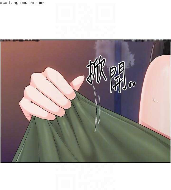 韩国漫画报告女班长:一根突起韩漫_报告女班长:一根突起-第28话-在帐篷秘密做爱在线免费阅读-韩国漫画-第109张图片