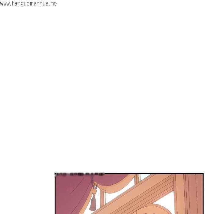 韩国漫画吉赛儿之血韩漫_吉赛儿之血-第26话在线免费阅读-韩国漫画-第43张图片