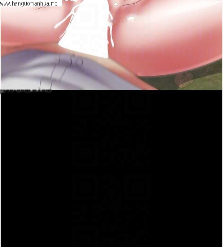 韩国漫画大凤村妇女会韩漫_大凤村妇女会-第23话-不小心滑进去了~!在线免费阅读-韩国漫画-第83张图片