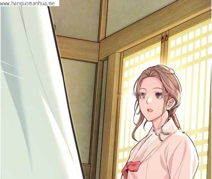 韩国漫画命运:贞洁欲女韩漫_命运:贞洁欲女-第64话-自主献身报浩恩在线免费阅读-韩国漫画-第63张图片